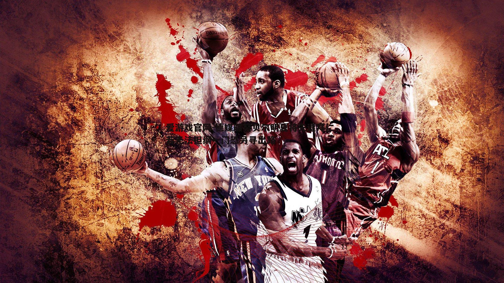 德媒曝努贝尔明夏将先返拜仁,若无法担纲一门恐另寻出路